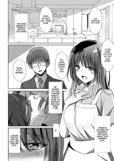 Netorareru Onna4 | Stolen Girls Collection Ch. 1, 3-4 hentai