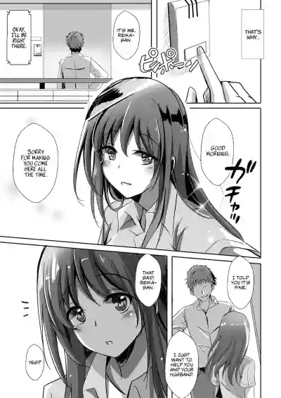 Netorareru Onna4 | Stolen Girls Collection Ch. 1, 3-4 hentai