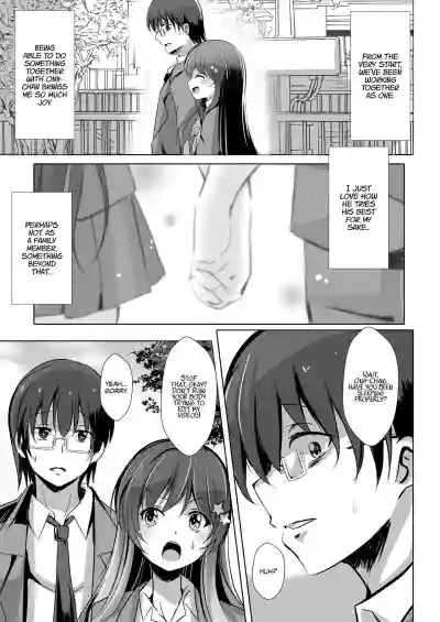 Netorareru Onna4 | Stolen Girls Collection Ch. 1, 3-4 hentai