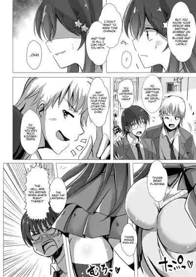 Netorareru Onna4 | Stolen Girls Collection Ch. 1, 3-4 hentai