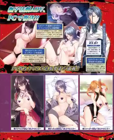 TECH GIAN 2021-09 Vol.299 hentai