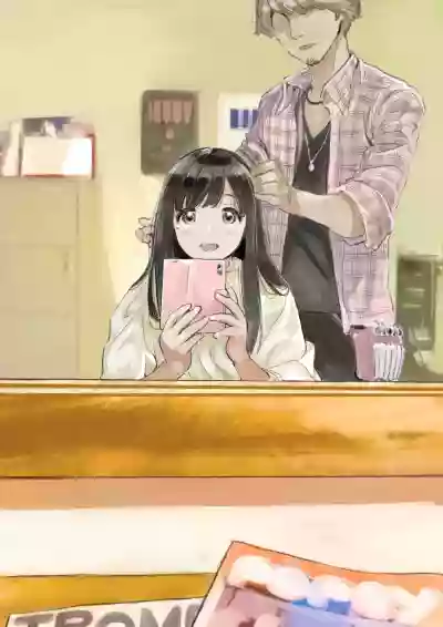 Kanojo no SmaPho o Nozoita dake nano ni | I Just Snooped through Her Smartphone hentai