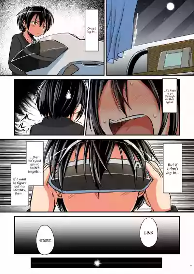 Kiriko Route Another #03 hentai