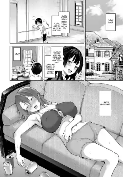 Ane Taiken Jogakuryou 1The Girls' Dormitory hentai