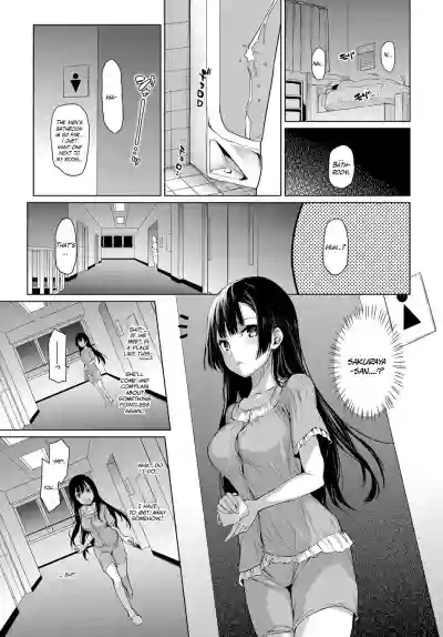Ane Taiken Jogakuryou 1The Girls' Dormitory hentai