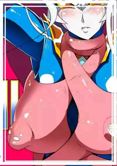 Ginga no Megami Netise Soushuuhen 01 hentai
