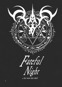 Fateful Night hentai
