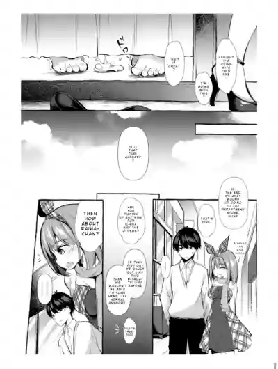 Yotsuba to Shichakushitsu de H Shiyo hentai