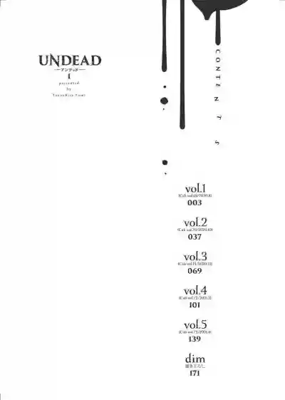 UNDEAD | 活死人 Ch. 1 hentai