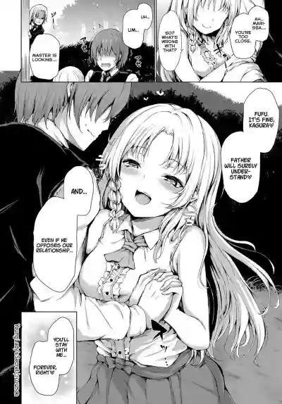 Ojou-sama no Himitsu | Young Lady's Secret hentai