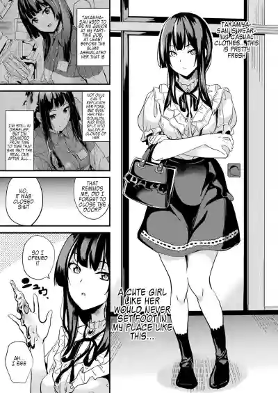 Doukyo Suru Neneki Tokubetsuhen | Slime living together Special chapter hentai