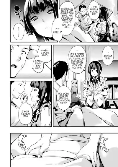 Doukyo Suru Neneki Tokubetsuhen | Slime living together Special chapter hentai