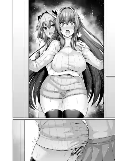 //nhentai.uk