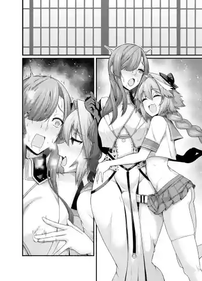 Astolfo Collection hentai