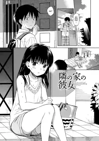 Tonari no Ie no Kanojo | The Beautiful Girl Next Door hentai