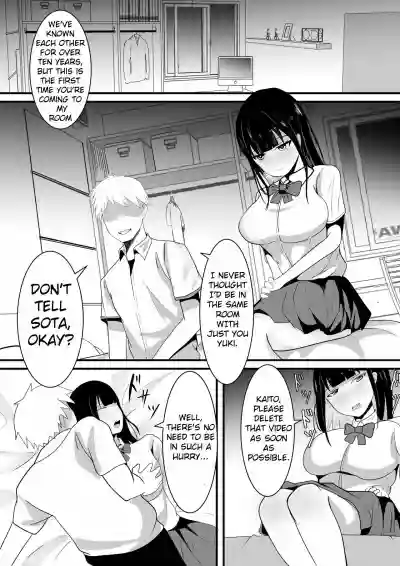 Tousatsu Douga de Kyouhaku sarete Boku no Shinyuu ni Nando mo Okasareru Kanojo hentai