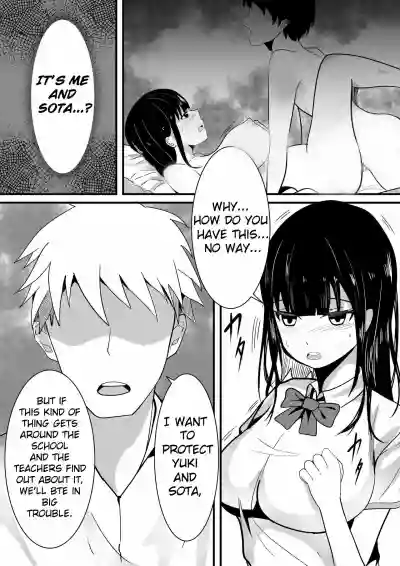 Tousatsu Douga de Kyouhaku sarete Boku no Shinyuu ni Nando mo Okasareru Kanojo hentai