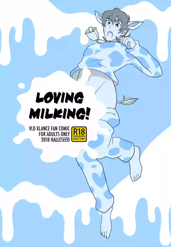Loving Milking! hentai