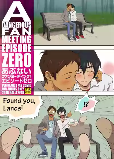 A dangerous fan meeting episode zero hentai