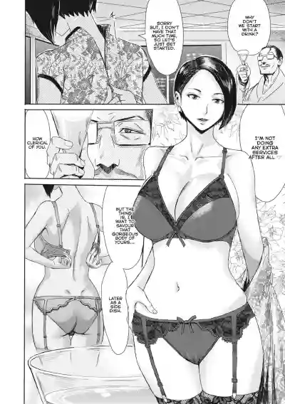 Hitozuma Club Glass no Kutsu | Married Woman Club: Glass Slippers hentai