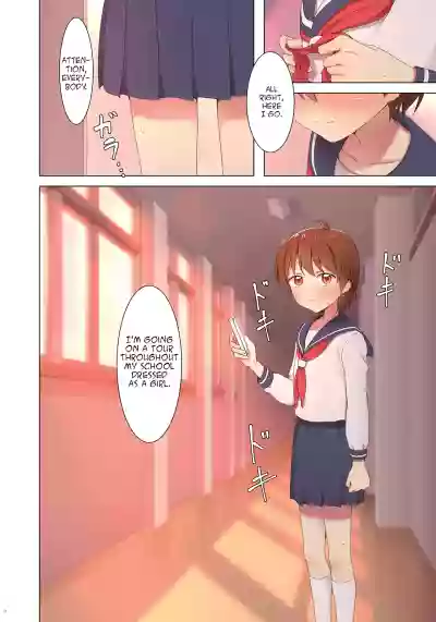 Yuugure Kousha Josou Quest | The Crossdressing Adventure in the School Building at Sunset hentai