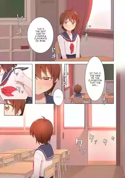 Yuugure Kousha Josou Quest | The Crossdressing Adventure in the School Building at Sunset hentai