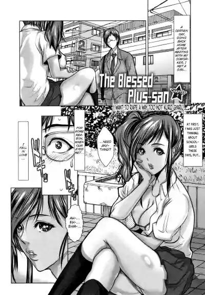 Koufuku no Plusan Ch. 4 I Want To Rape A Way Too Hot Kuro Gyaru hentai