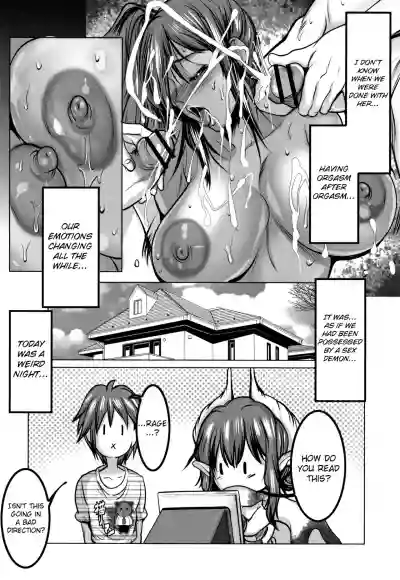 Koufuku no Plusan Ch. 4 I Want To Rape A Way Too Hot Kuro Gyaru hentai