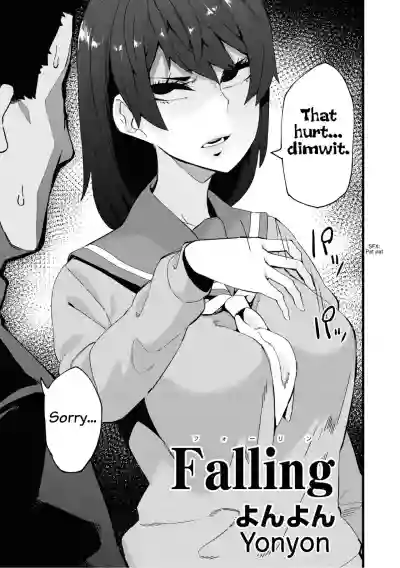 Falling hentai