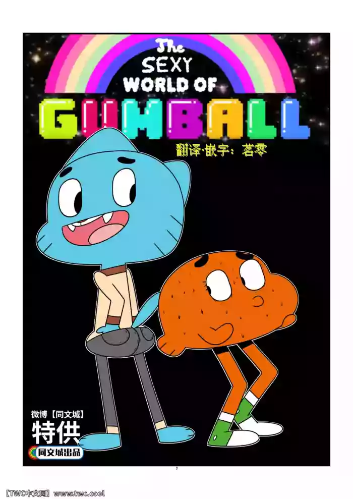 The Sexy World Of Gumball hentai