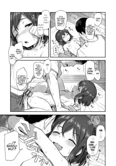 Imouto no Hadaka o Mite Koufun Suru nante Hen na Oniichan Gets Excited From Seeing His Little Sister Naked? hentai