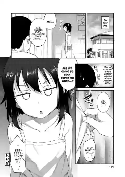 Imouto no Hadaka o Mite Koufun Suru nante Hen na Oniichan Gets Excited From Seeing His Little Sister Naked? hentai