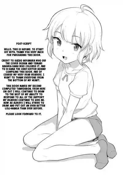 //nhentai.uk