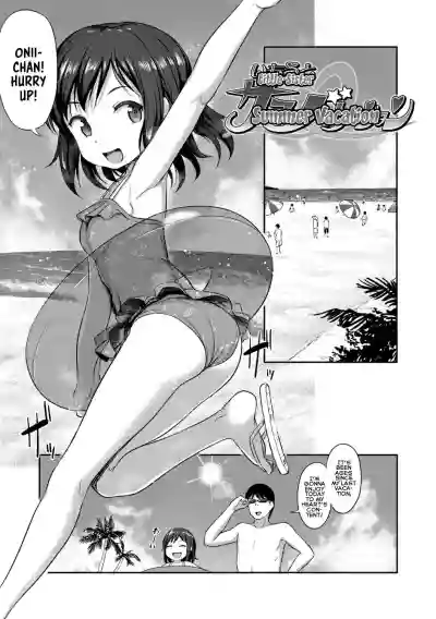 Imouto no Hadaka o Mite Koufun Suru nante Hen na Oniichan Gets Excited From Seeing His Little Sister Naked? hentai