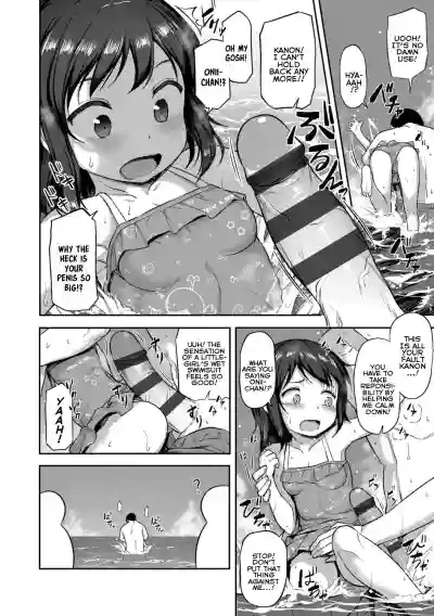 Imouto no Hadaka o Mite Koufun Suru nante Hen na Oniichan Gets Excited From Seeing His Little Sister Naked? hentai