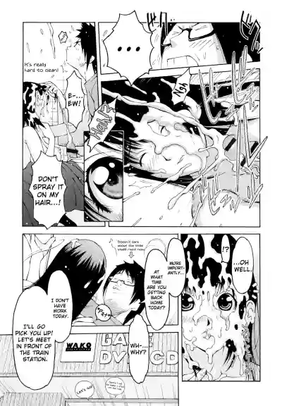 Imouto Control Ch. 1-3 hentai