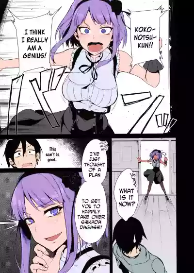 Otona no Dagashi hentai