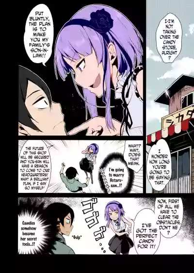 Otona no Dagashi hentai