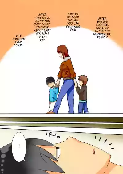 Shy Nephew Wants to Fuck Auntie Again hentai