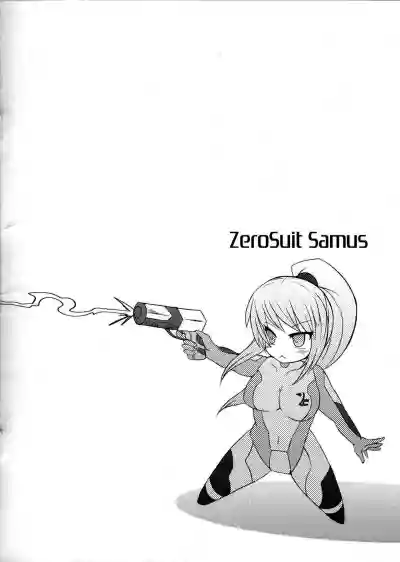 Samus Hobaku hentai