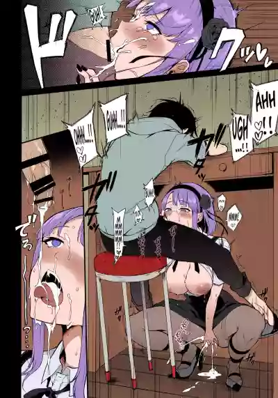 Otona no Dagashi 3 hentai