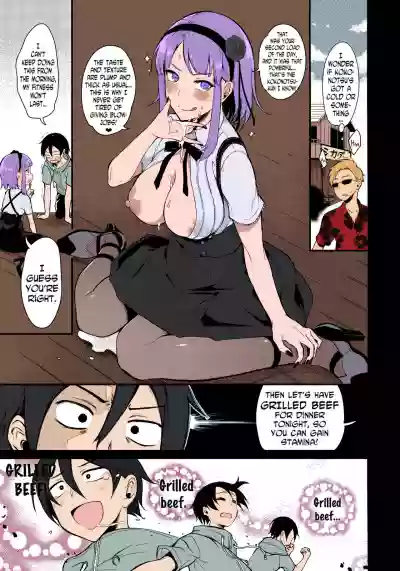 Otona no Dagashi 3 hentai