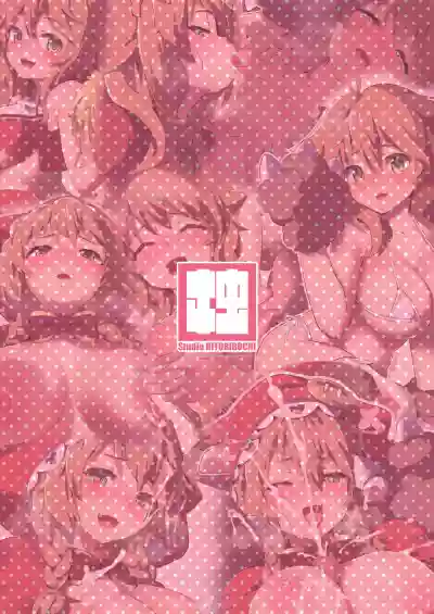 11x11 hentai