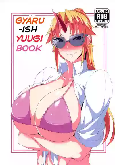 Galsan no Hon | Gyaru-ish Yuugi Book hentai