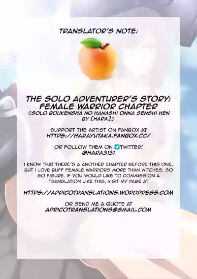 Solo Boukensha no Hanashi Onna Senshi Hen | The Solo Adventurer's Story: Female Warrior Chapter hentai
