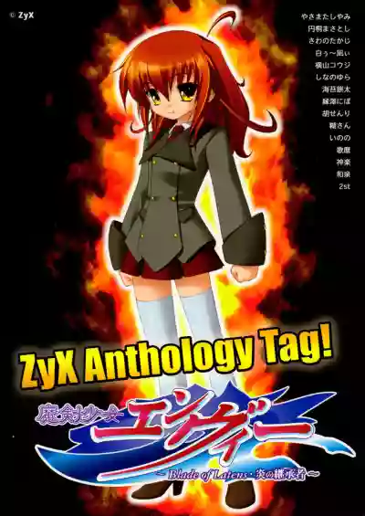 ZyX Anthology Tag! Raidy & Envy hentai