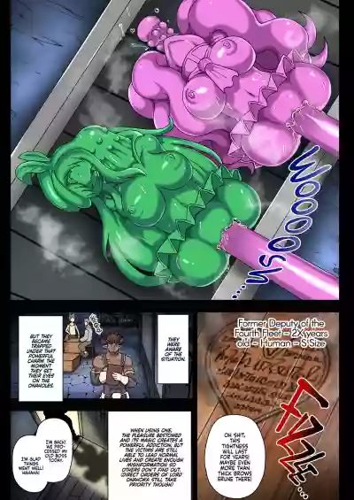 Kikuudan Zenmetsu! Nazo no Seishoujuu Sicoli-Onahoka! Full Color Ban hentai