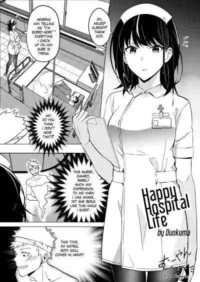 Happy Hospital Life hentai