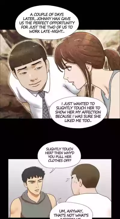 Couple Game: 17 Sex Fantasies Ver.263 END hentai