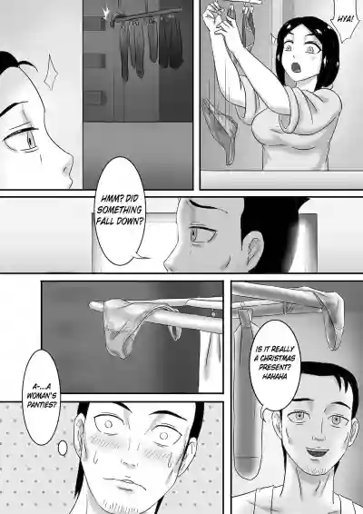 寄生虫系列pg. 1300 hentai